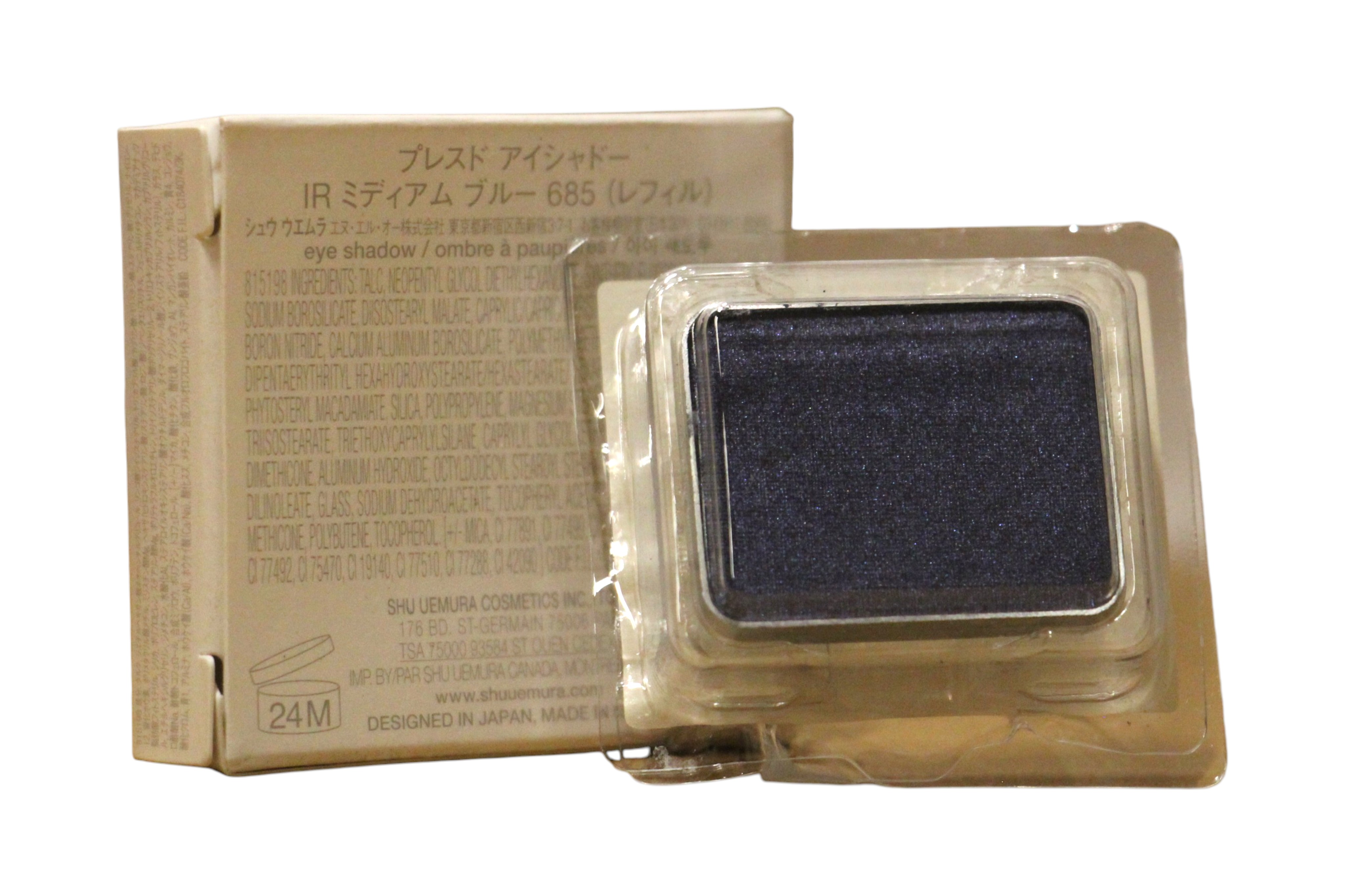 Shu Uemura, Ochi de Povară, Cutie cu Somnori pentru Pleoape, 685, Albastru Mediu, 1,4 g