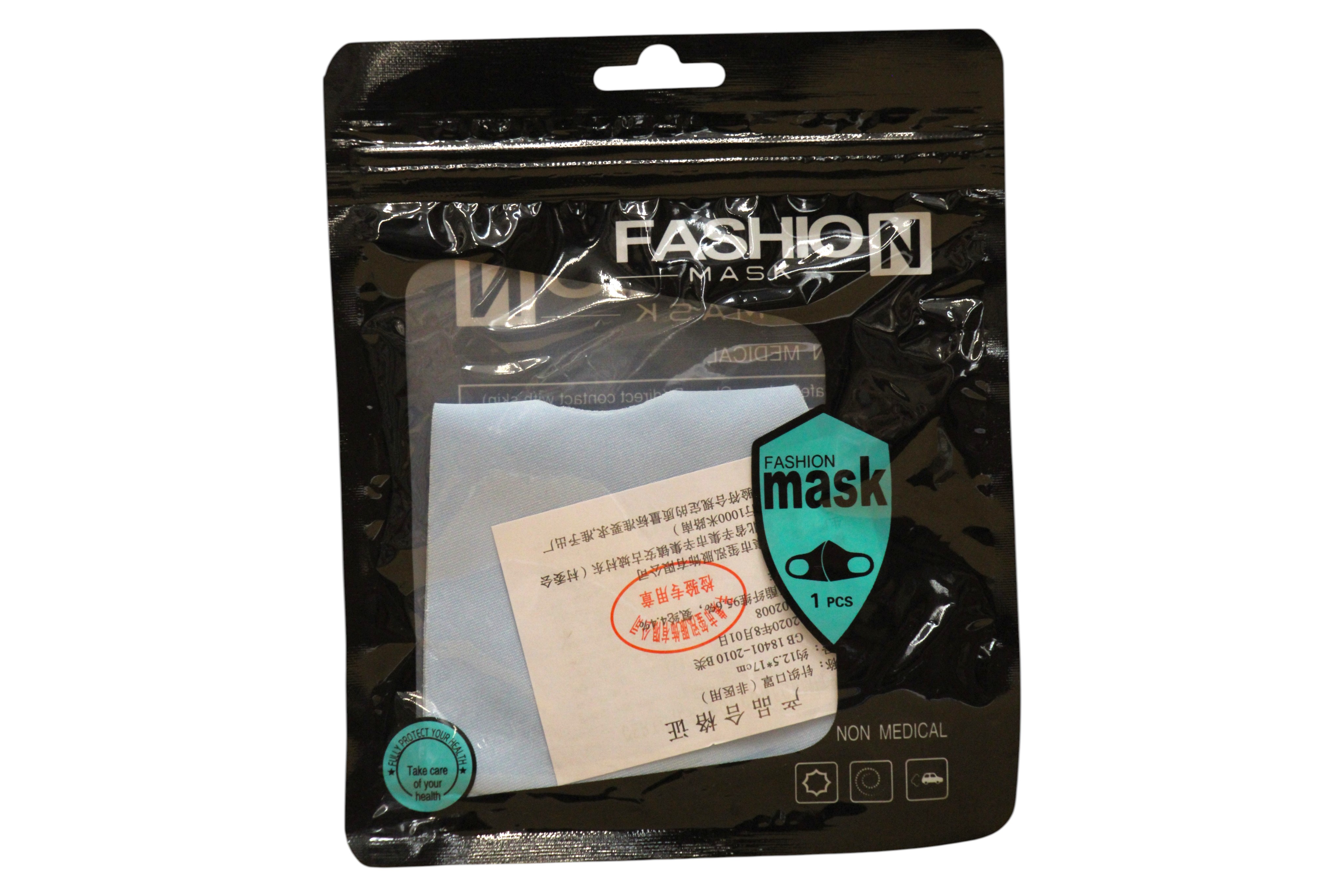 Moda, Moda, Tekstil Maske, Mavi, Yeniden Kullanılabilir, Cinsiyetsiz