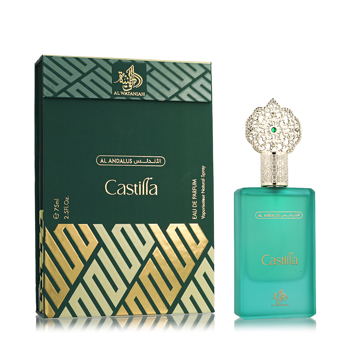 Al Wataniah Castilla Eau De Parfum 75 ml (femeie)