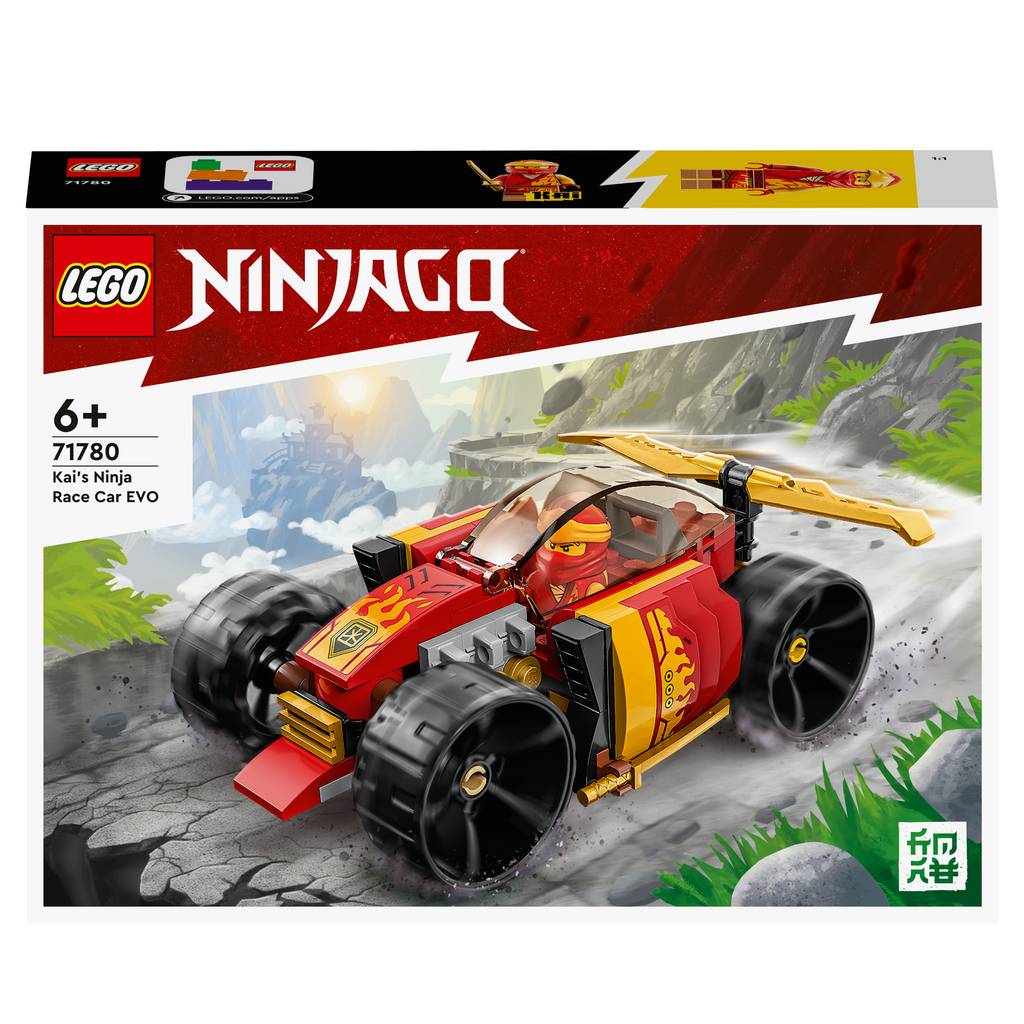 71780 Mașina de curse Kaiser Ninja din seria NINJAGO EVO 71780