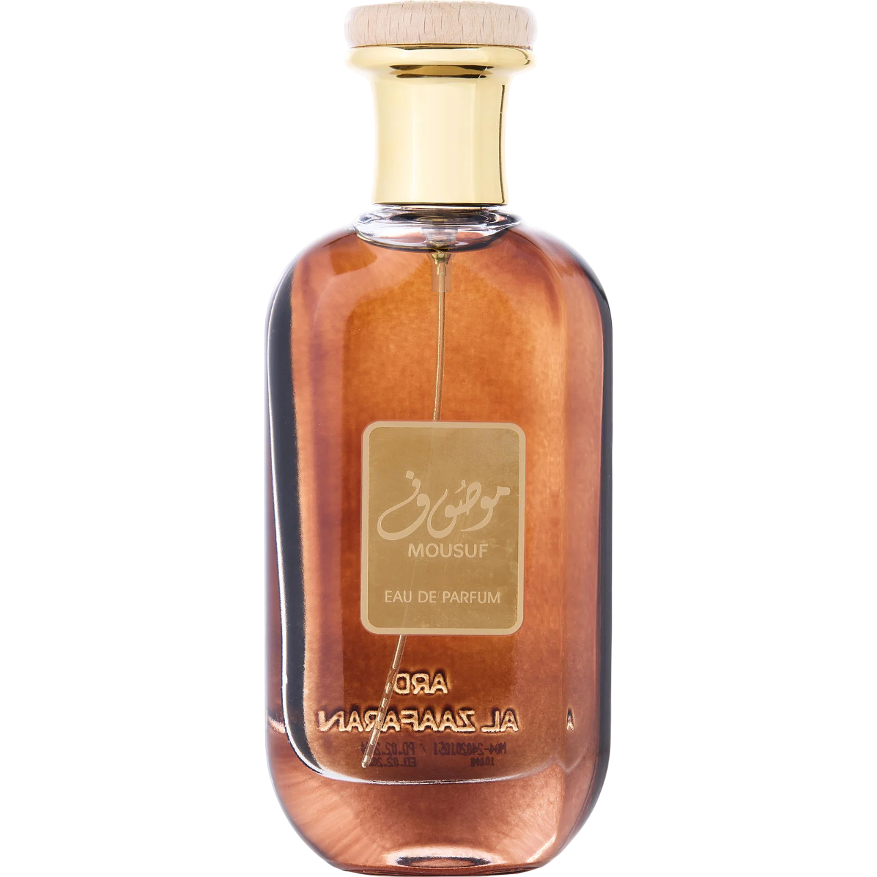 Ard El Zaaferan, Musuf, Koku Su, Erkek/Kadın, 100 ml