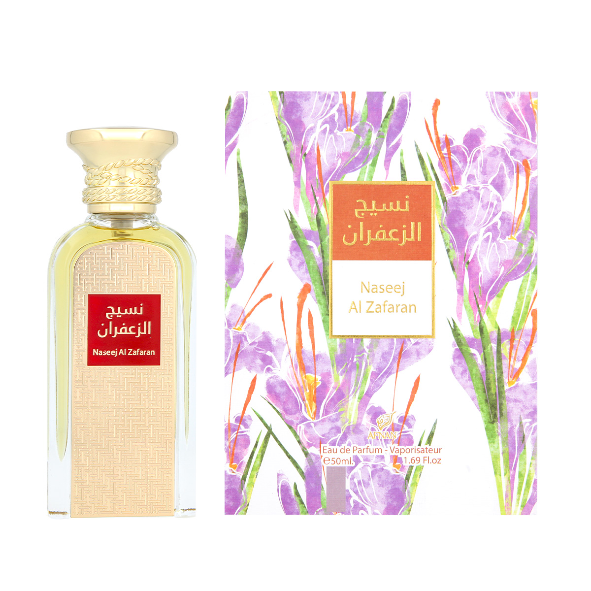 Afnan Naseej Al Zafaran Eau De Parfum 50 ml (unisex)