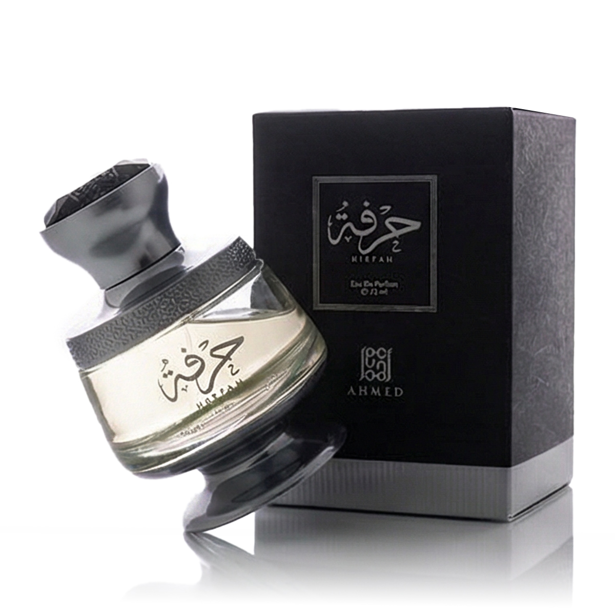Ahmed Al Maghribi Hirfah Eau De Parfum 75 ml (neutru)