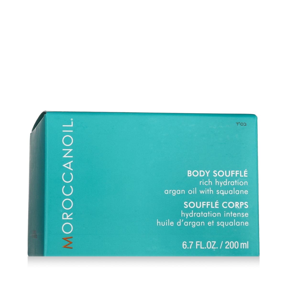 Moroccanoil Fragrance Originale Body Souffle 200 ml (unisex)