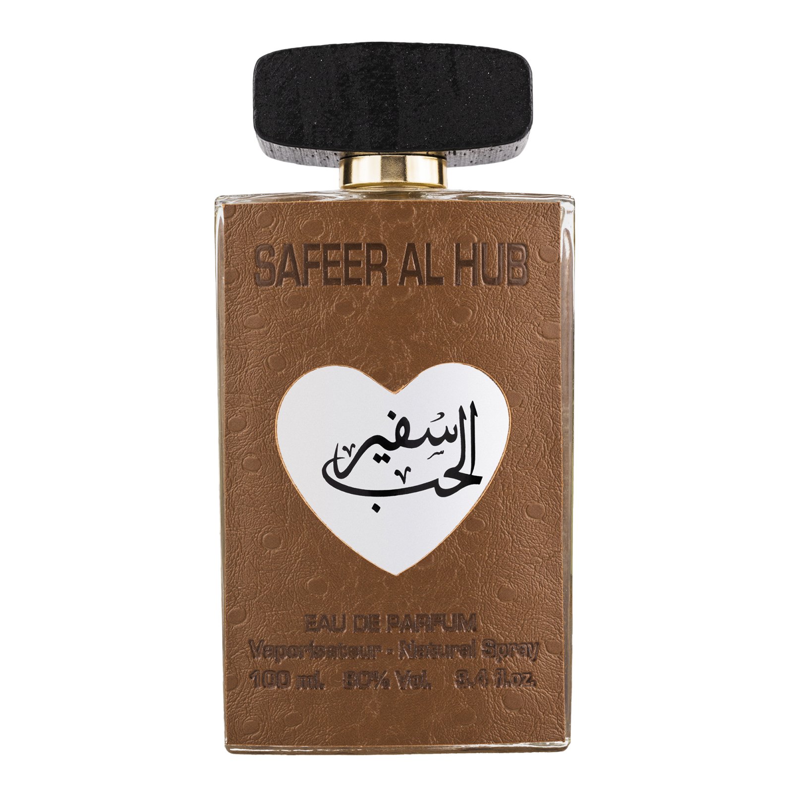 Ard El Zaaferan, Safeer el Hüb, Eau de Parfüm, Cinsiyetsiz, 100 ml