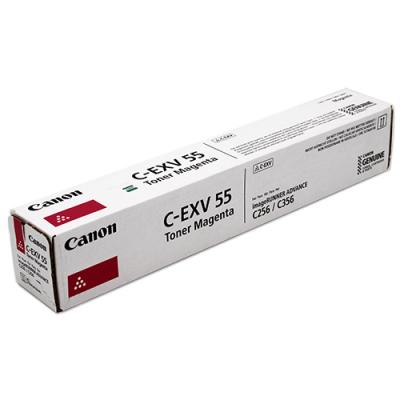 Kanön Toner C-EXV CEXV 55 Mavi (2184C002)