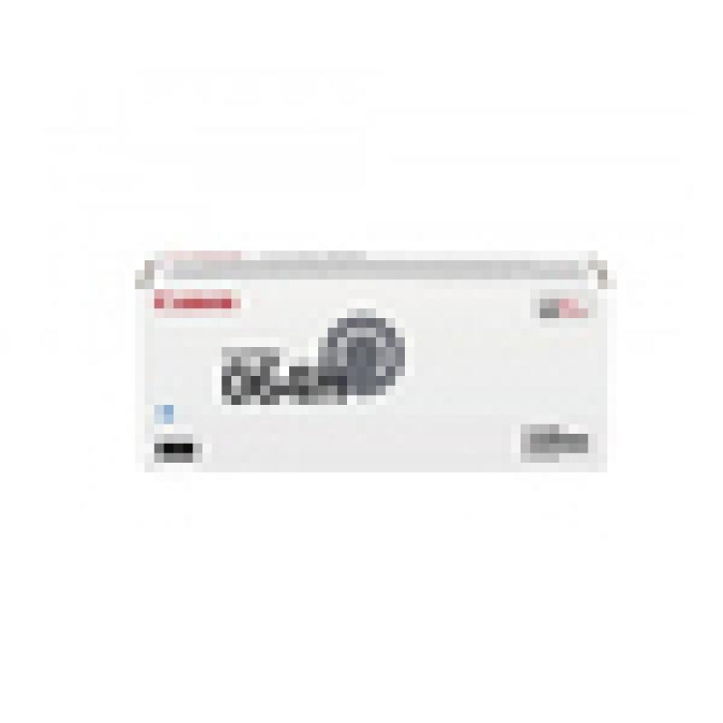 Canon 064H Mavi (4936C001) Kalemce