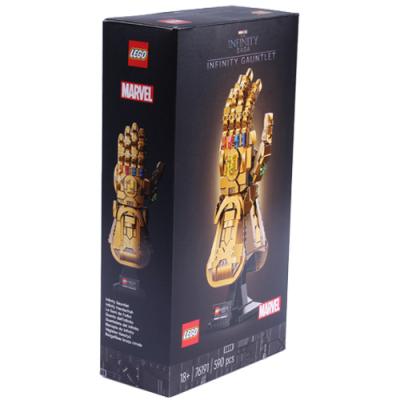 LEGO Marvel Super Eroi - Mâini Infinite (76191), pentru adulți.