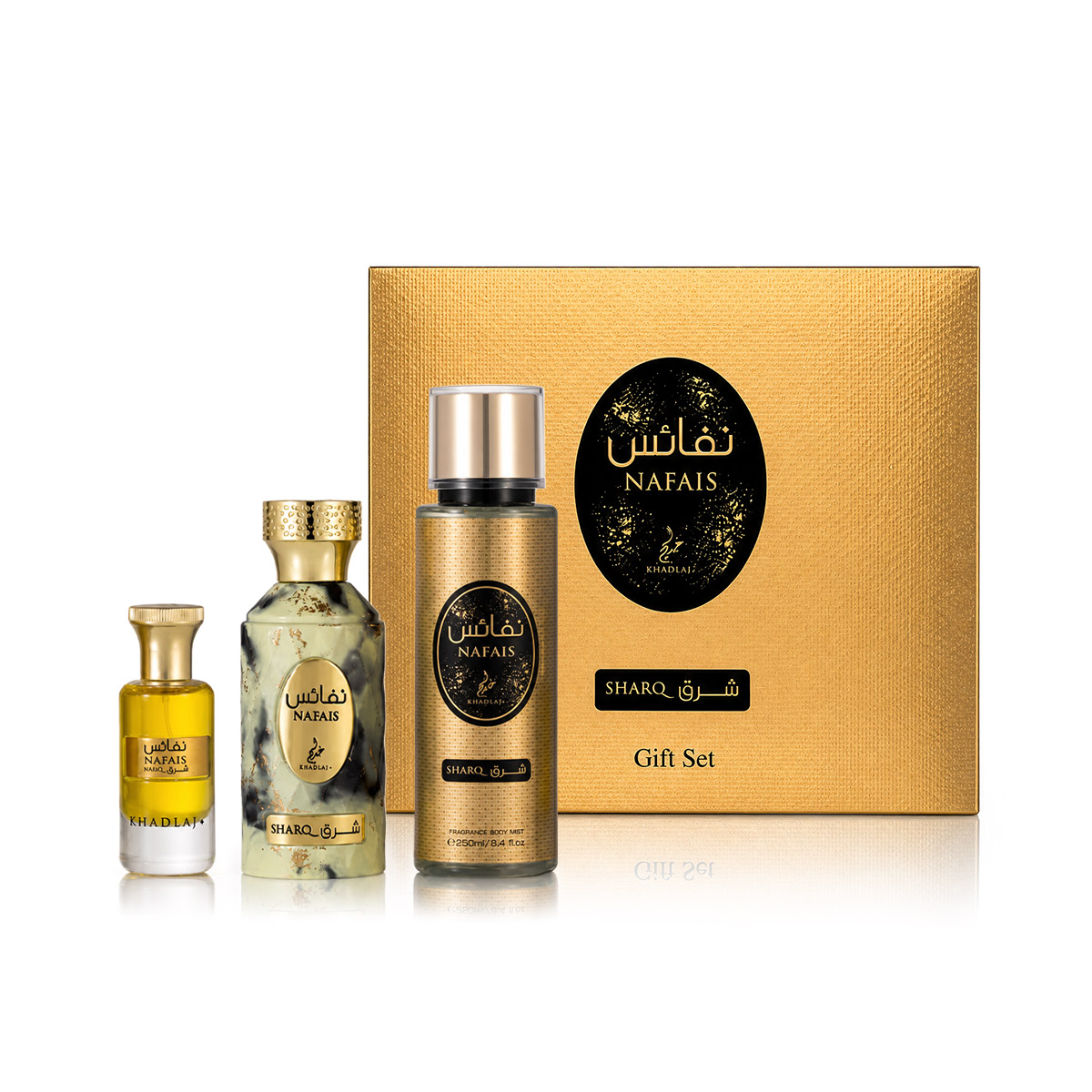 Khadlaj Nafais Sharq EDP 100 ml + ulei parfumat 24 ml + bodyspray 250 ml (unisex)