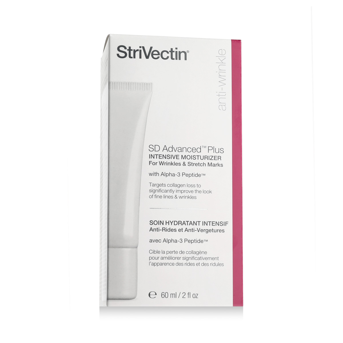 StriVectin Anti-Ridicare SD Avansată ™ Plus Îngrijire Intensivă de Umidificare 60 ml