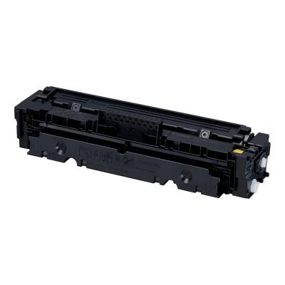 Canon Cartridge CRG 046 Yellow Gelb (1247C002)