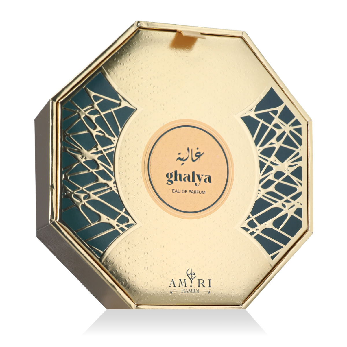 Hamidi Ghalya Eau De Parfum 100 ml (cinsiyetsiz)