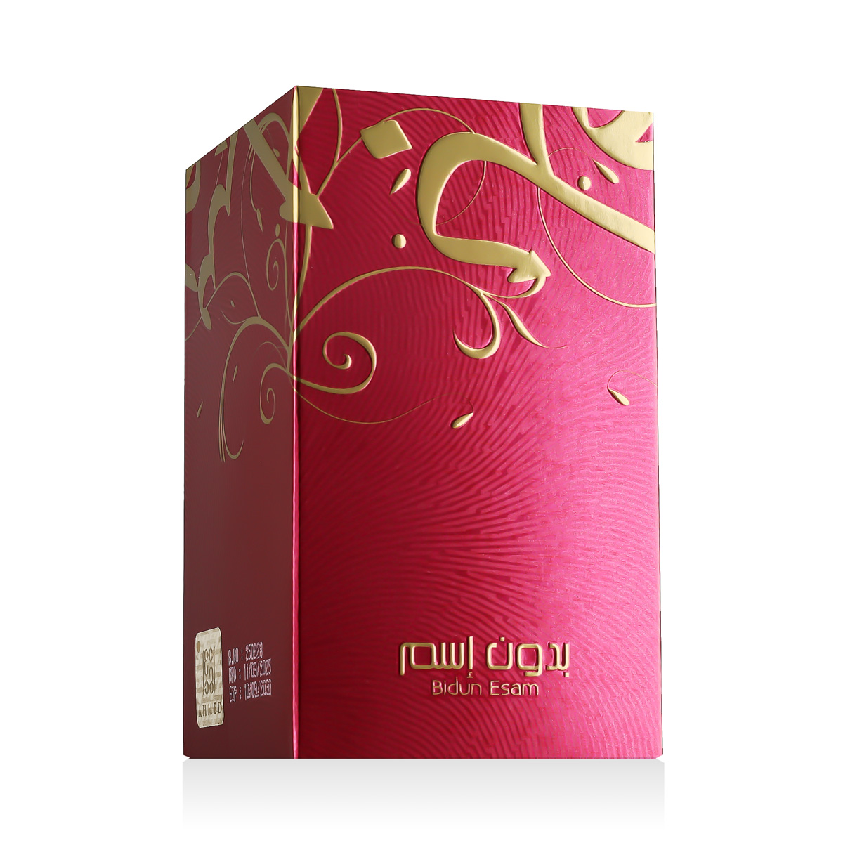 Ahmed Al Maghribi Bidun Esam Eau De Parfum 50 ml (neutru)