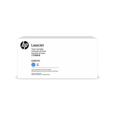 HP CONTRACT Cartridge No 507Y HP507Y HP 507Y Cyan (CE401YC)