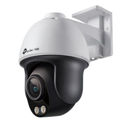 TP-LINK TP-LINK Camera IP Kamera VIGI C540S (4 mm)