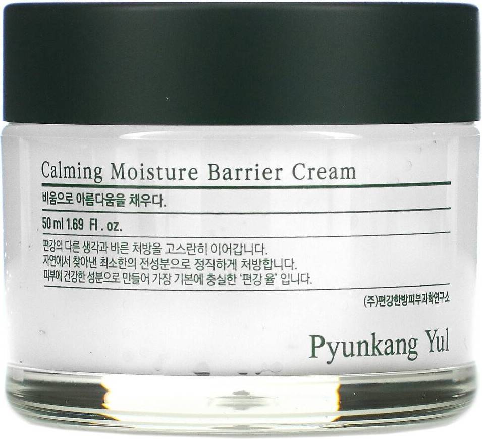 Pyunkang Yul Calming Moisture Barrier Cream 50 ml