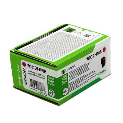 Lexmark Kartuşu 702HME Mavi (70C2HME)