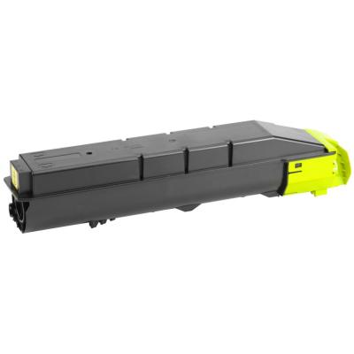 Utax Copy Kit CK-5510Y CK5510Y Yellow Gelb (1T02R4AUT0)