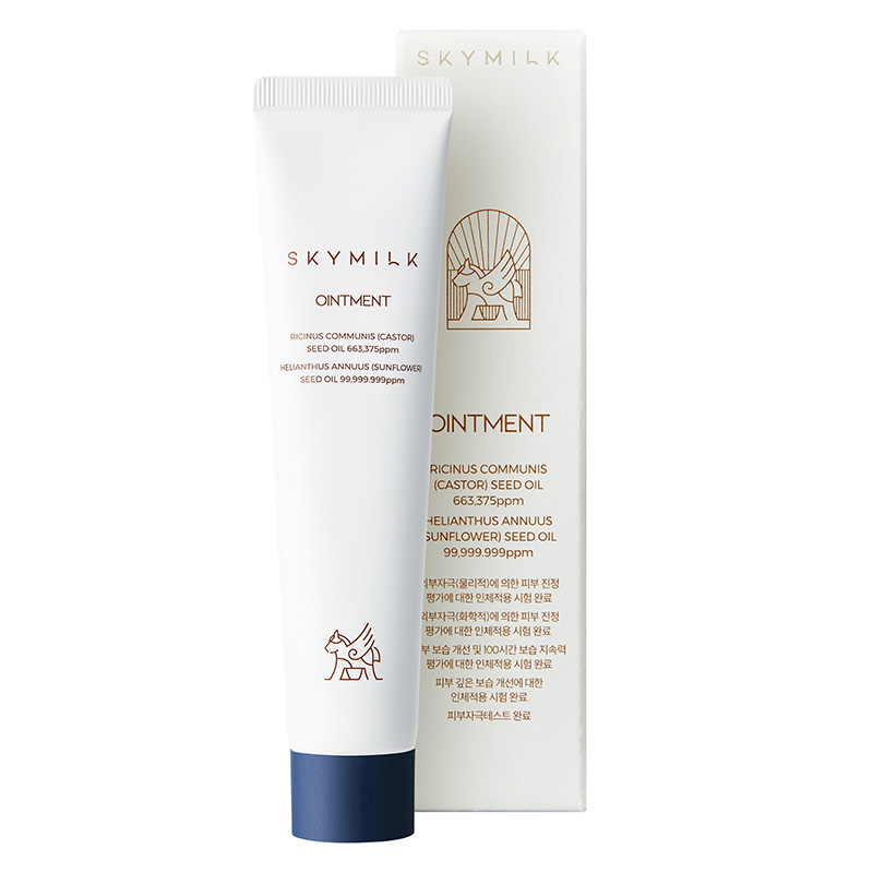 SKYMILK, Ointment, Donkey Milk, Oil, 15 g