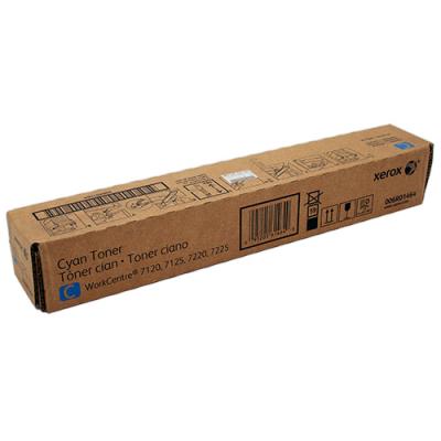 Xerox Toneri DMO 7120 Siyah (006R01464)