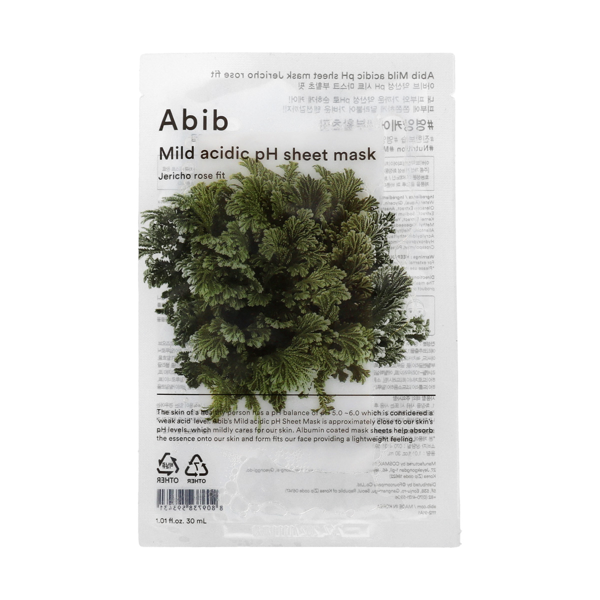 Abib Mild Acidic Ph Sheet Mask Jericho Rose Fit 30 ml