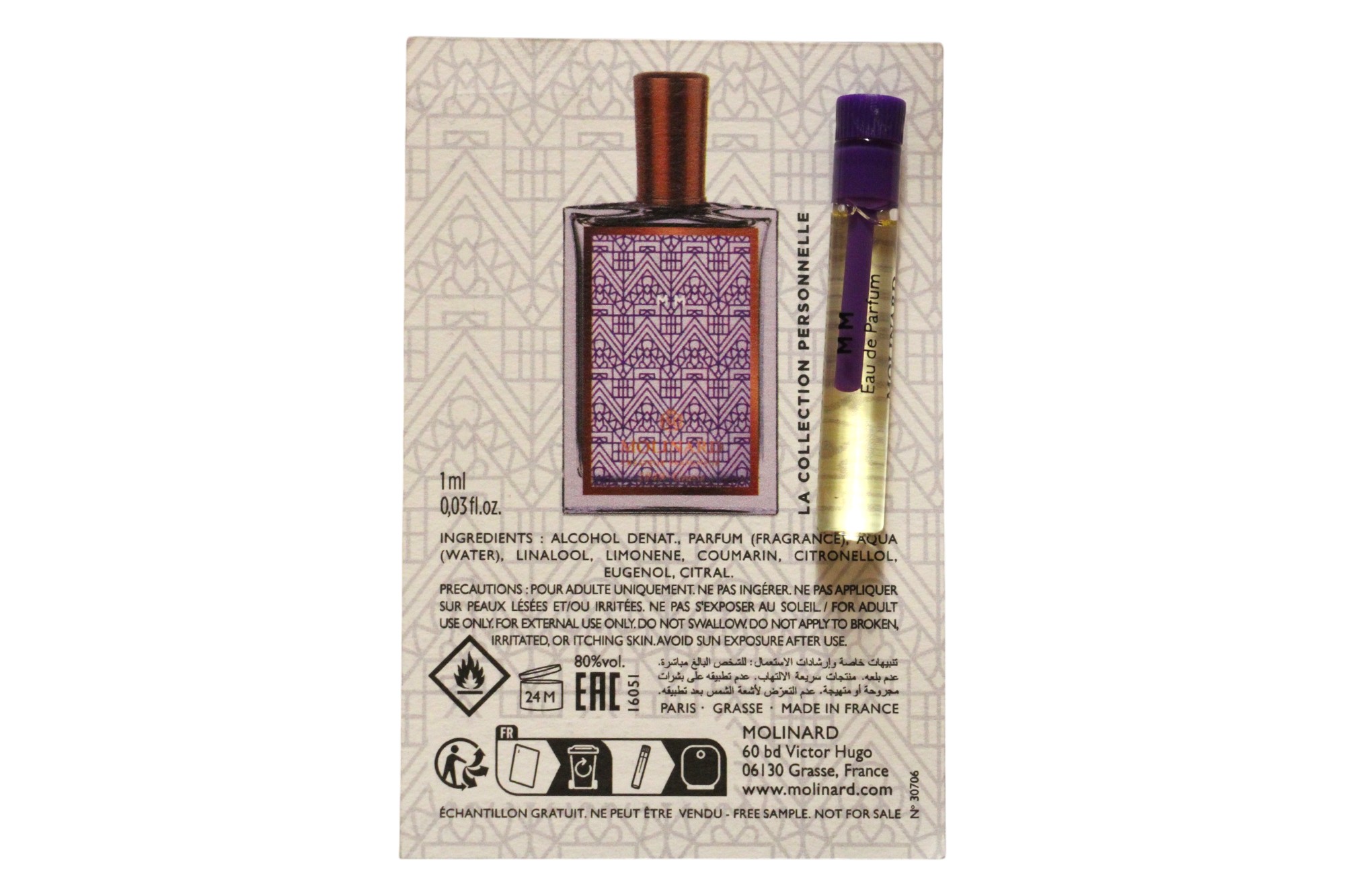 Molinard, Collection Personnelle - MM, Eau De Parfum, Unisex, 1 ml *Vial