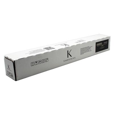 UTAX Copy Kit CK-8531K CK8531K Black Schwarz (1T02XD0UT0)