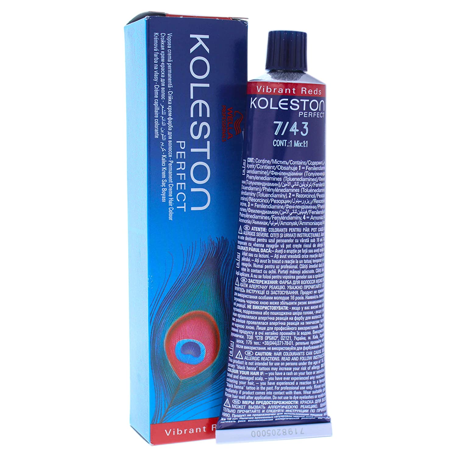 Wella Professionals, Koleston Perfect, Permanent Hair Dye, 7/43 Medium Blonde Red Gold, 60 ml