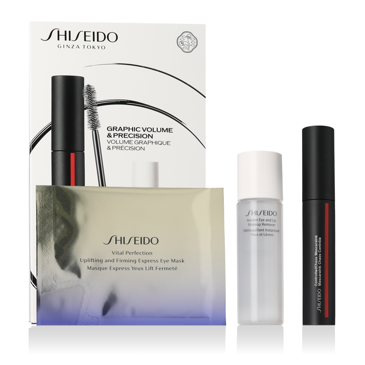 Shiseido Grafik Hacim ve Dikkat Seti