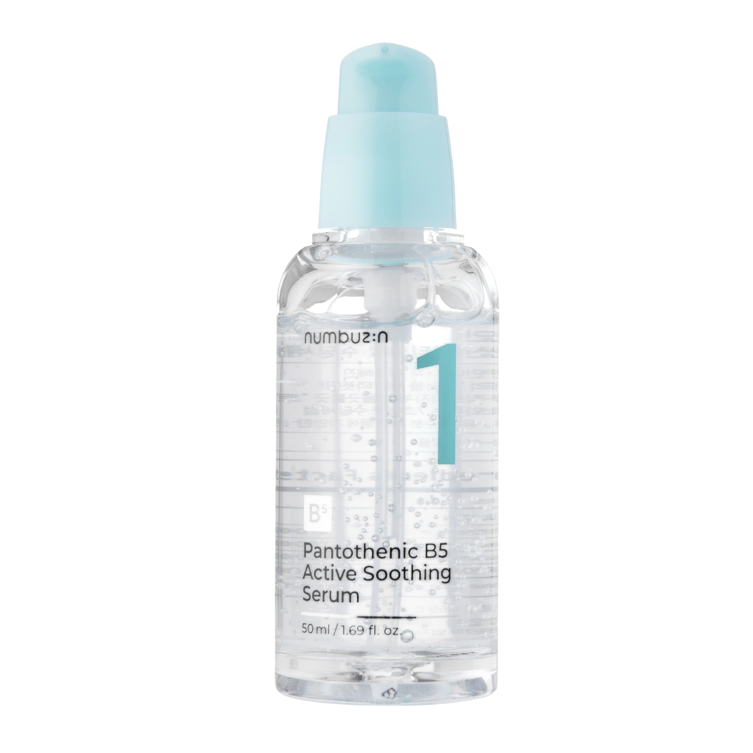 Numbuzin, N°1 Pantotenik B5 Etkili, Ruhlandırıcı, Cilt Serumu, Yüz İçin, 50 ml