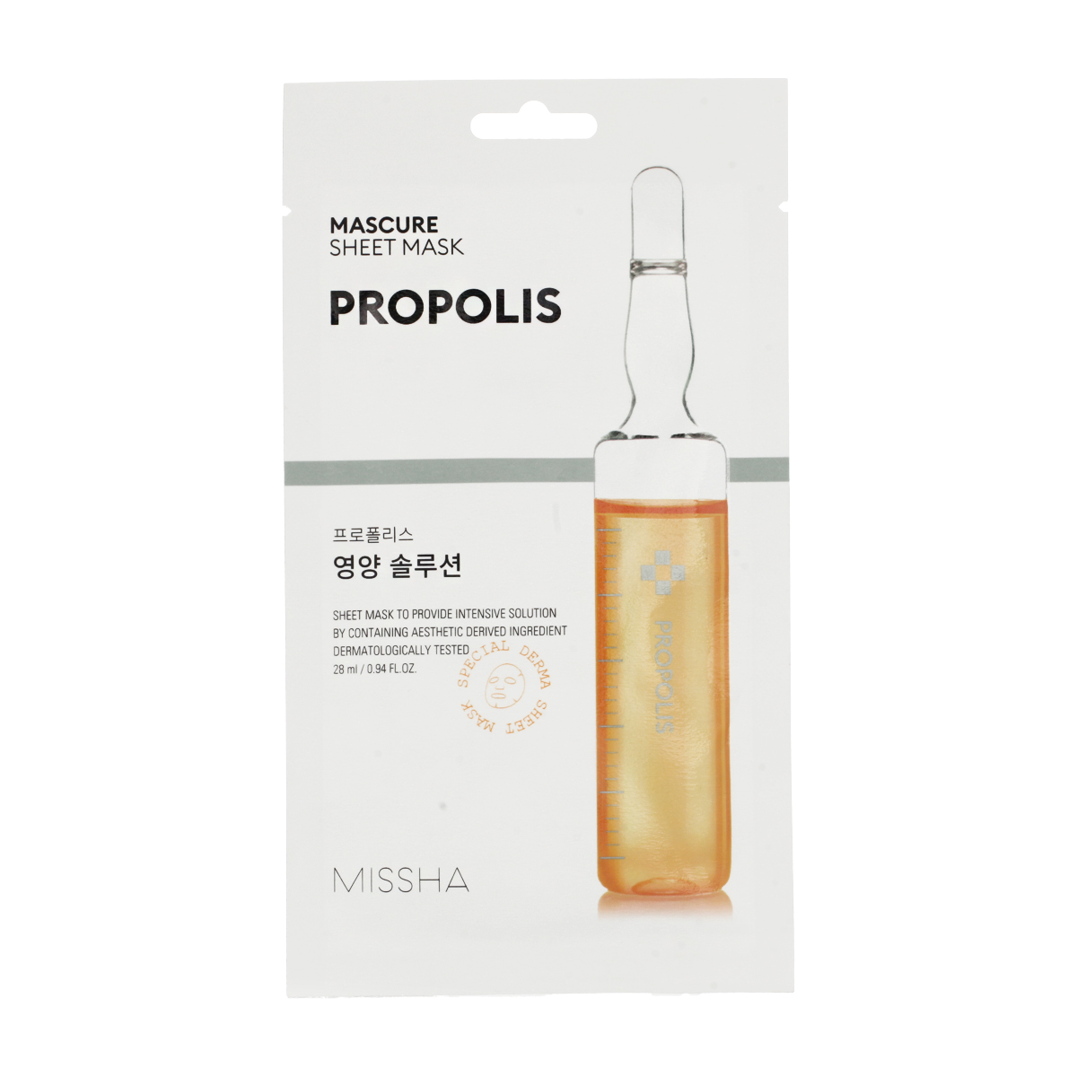 MISSHA Mascure Beslenme Çözümü Yüz Maskesi Propolis 28 ml