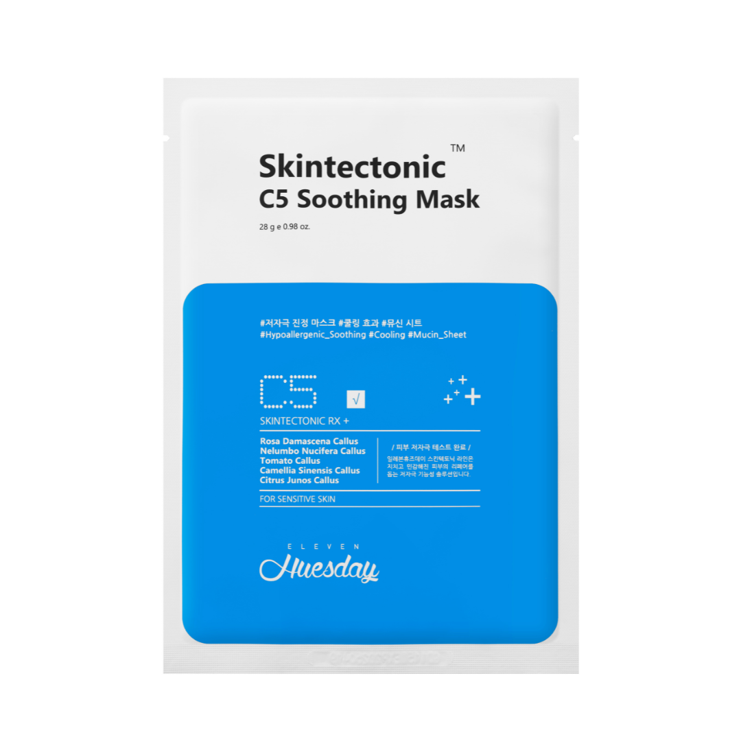 On İki, Skintectonic C5, Ruhlandırıcı, Kumaş Maske, Yüz için, 28 g
